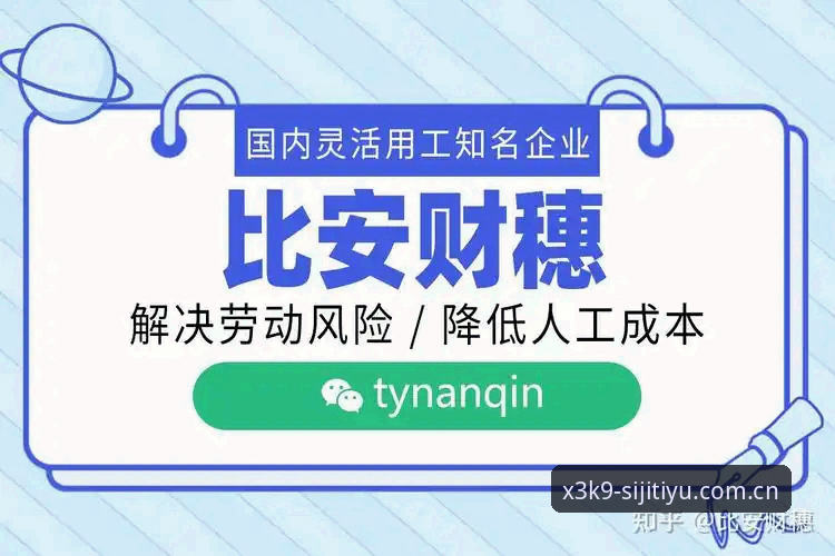 四季体育靠谱吗下载不了怎么办？从专业角度解析平台可靠性及解决方案