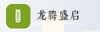 合作伙伴